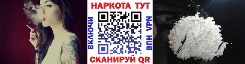 Сколько стоит Бокситогорск Псилоцибиновые грибы Меф ГАШИШ