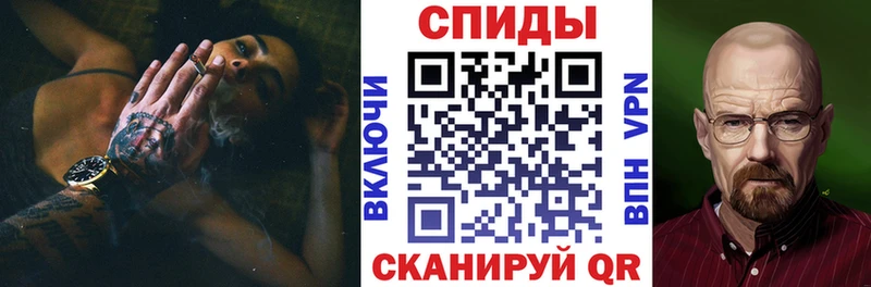 Амфетамин Розовый  Бокситогорск 