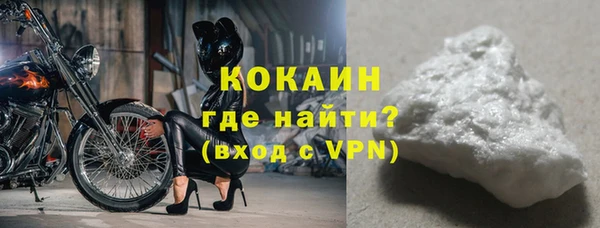 скорость mdpv Армянск