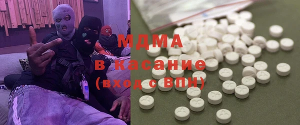 прущая мука Арсеньев