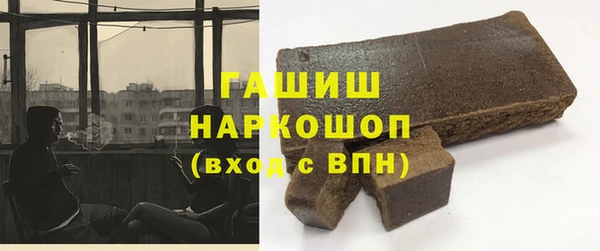 прущая мука Арсеньев
