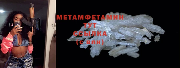 PSILOCYBIN Аркадак