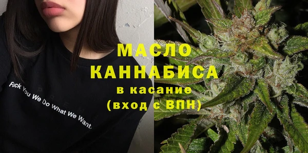 PSILOCYBIN Аркадак