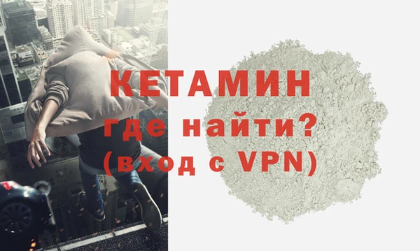 скорость mdpv Армянск