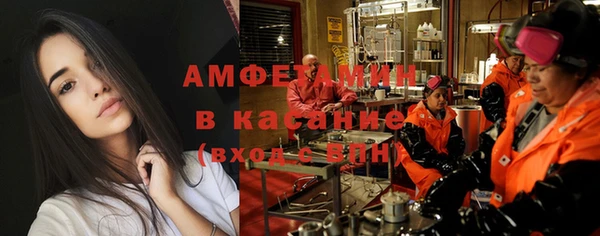 скорость mdpv Армянск