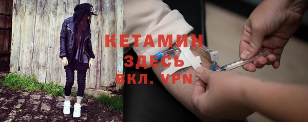 PSILOCYBIN Аркадак