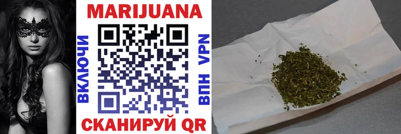 Канабис семена  купить   Бокситогорск 
